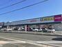 スーパー　ゆめマート田崎店（スーパー）まで1400m