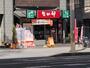 飲食店　なか卯 仙台北四番丁店（飲食店）まで1107m
