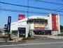 スーパー　ベルクス草加松原店（スーパー）まで300m