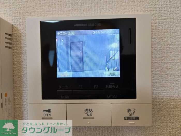 セキュリティ　設備