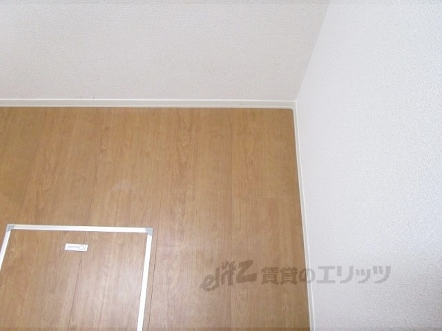 その他部屋・スペース　冷蔵庫置場