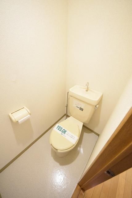 トイレ　お手洗い