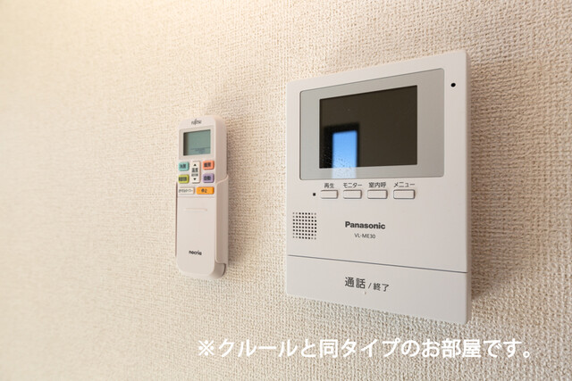 セキュリティ　同仕様