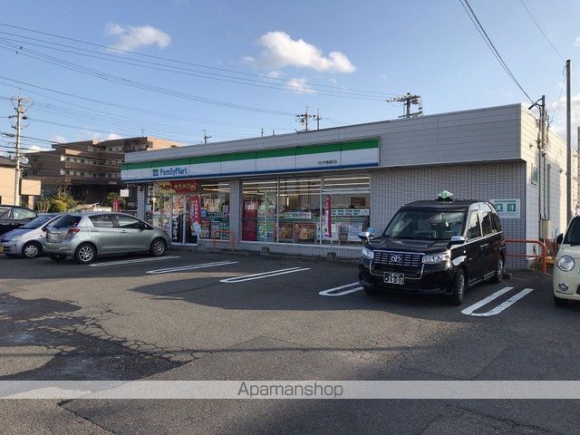 コンビニ　ファミリーマート（コンビニ）まで1163m
