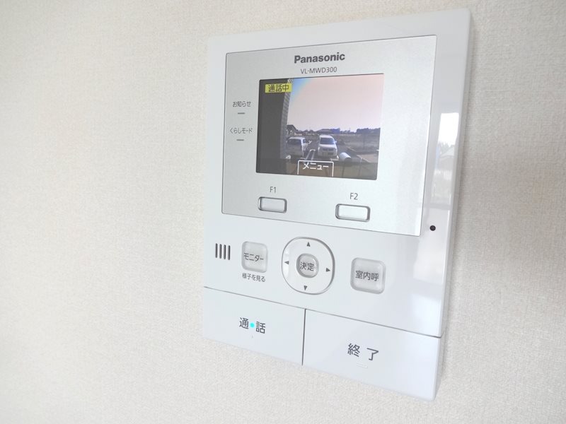 セキュリティ　図面と現状に相違がある場合には現状を優先