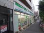 コンビニ　ファミリーマート　荒川東尾久店（コンビニ）まで350m