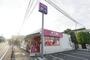 スーパー　まいばすけっと宮前小台店（スーパー）まで381m