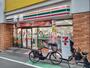 コンビニ　セブン-イレブン 代々木参宮橋店（コンビニ）まで106m