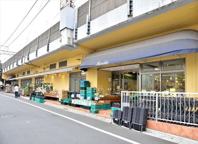 スーパー　生鮮マルシェ（スーパー）まで460m