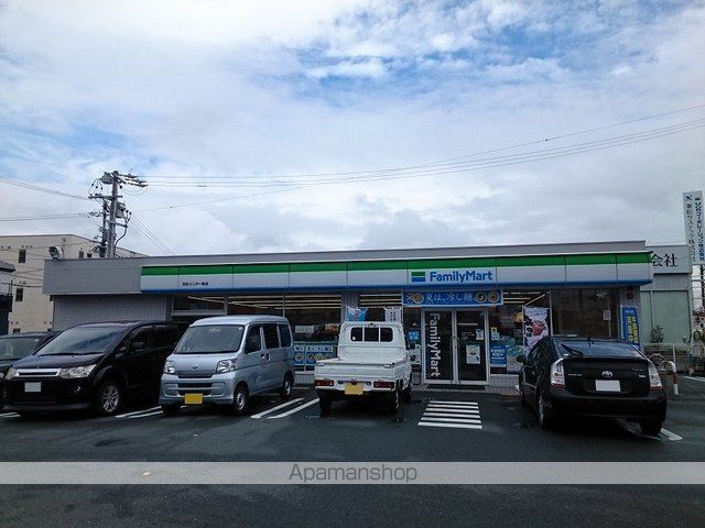 コンビニ　ファミリーマート浜松インター南（コンビニ）まで500m