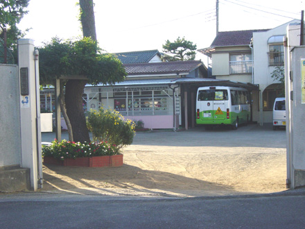 幼稚園・保育園　二葉幼稚園（幼稚園・保育園）まで1283m