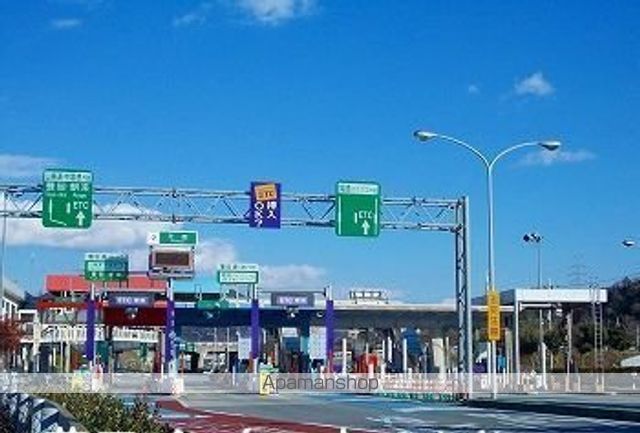 その他　花田インター（その他）まで1500m