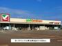 スーパー　ヨークベニマル町北店（スーパー）まで1000m