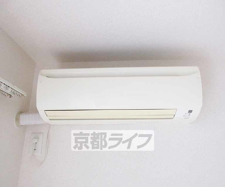 その他設備　クーラー付き