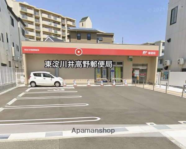 郵便局　東淀川井高野郵便局（郵便局）まで449m