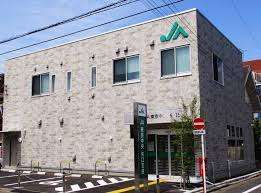 銀行　ＪＡ東京中央矢口支店（銀行）まで410m