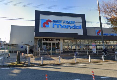 スーパー　万代 尼崎西店（スーパー）まで544m