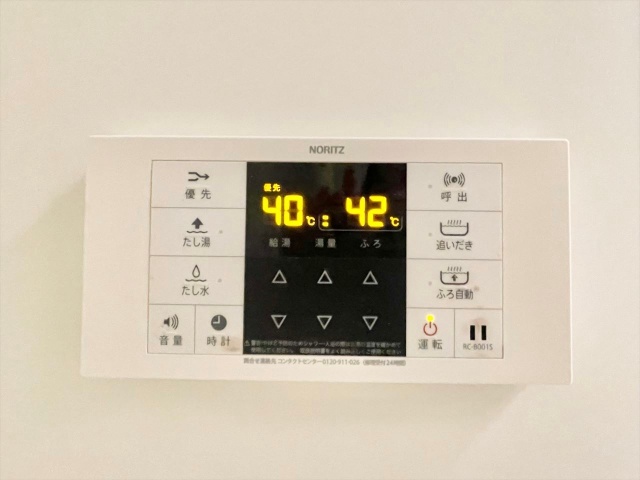その他設備　同一建物内２０５号室内装写真転載