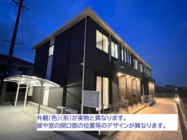 その他共有部分　同型タイプ