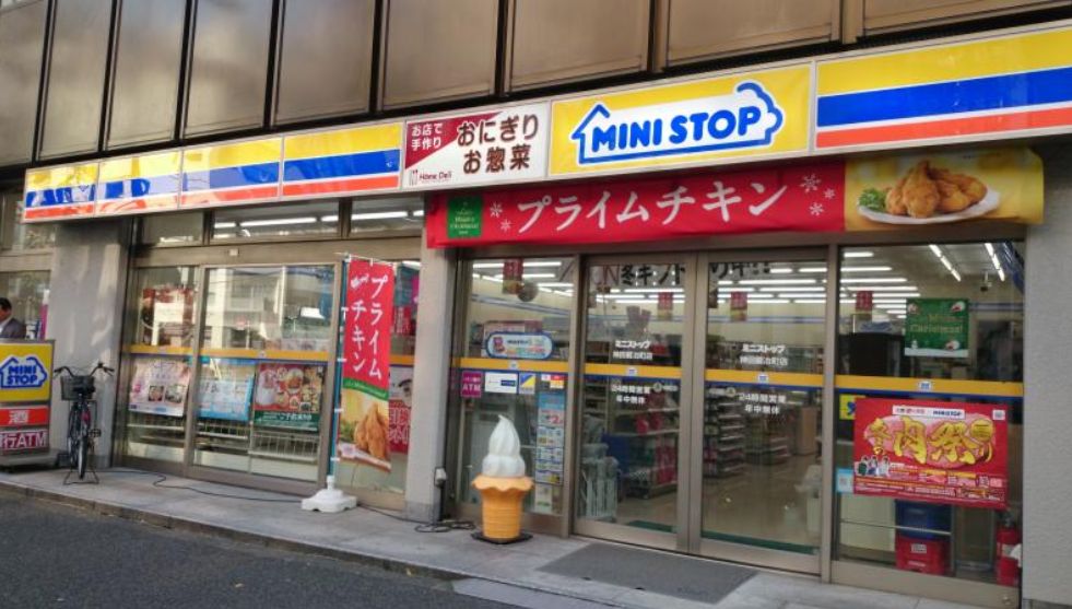 コンビニ　ミニストップ神田鍛冶町店（コンビニ）まで265m
