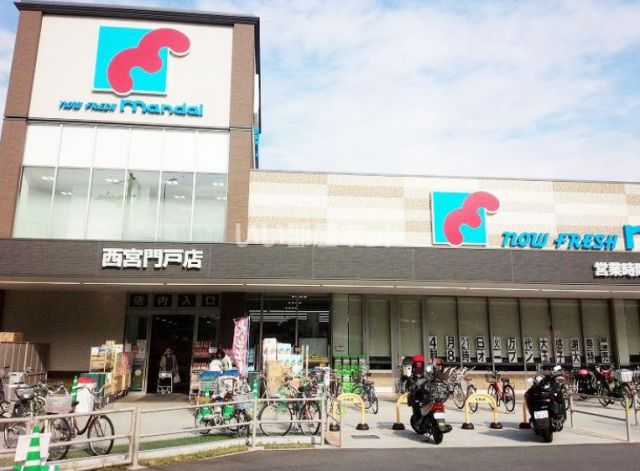スーパー　万代 西宮門戸店（スーパー）まで431m