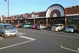 スーパー　ドミー 三谷店（スーパー）まで575m