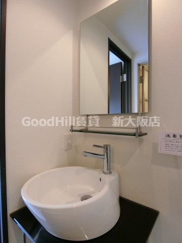 洗面設備　新大阪GHビル