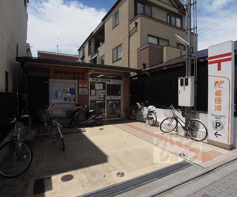 郵便局　京都洛北高校前郵便局（郵便局）まで600m