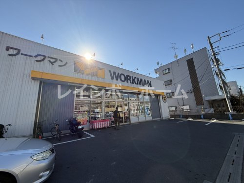 その他　ワークマン（その他）まで580m