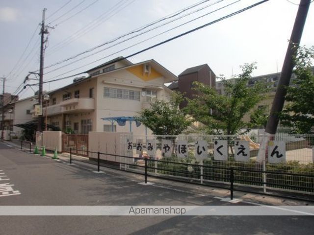 幼稚園・保育園　公私連携型保育所白藤学園おおみや保育園（幼稚園・保育園）まで38m