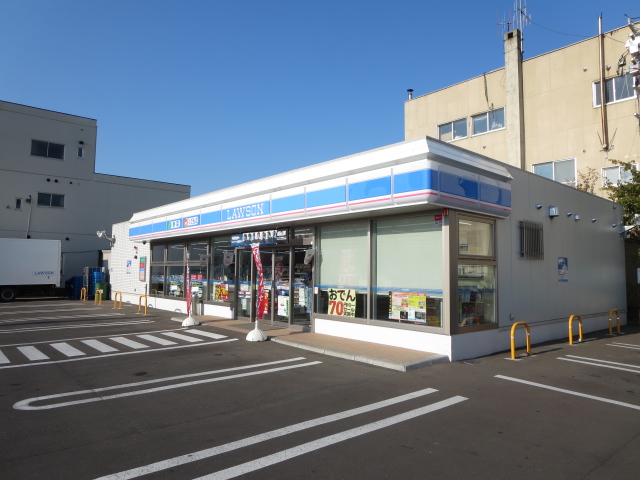 コンビニ　ローソン 北見大通西店（コンビニ）まで380m