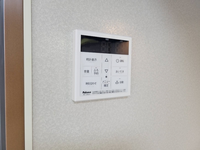 その他設備　同仕様