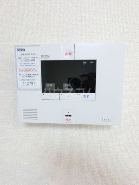 セキュリティ