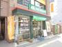 飲食店　モスバーガー 薬院店（飲食店）まで427m