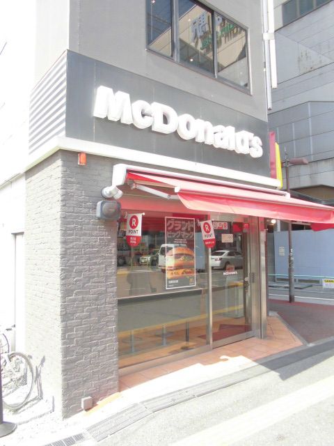飲食店　マクドナルド 薬院駅前店（飲食店）まで456m