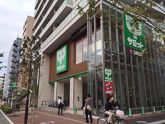 ショッピングセンター　コルモピア東中野店（ショッピングセンター）まで837m