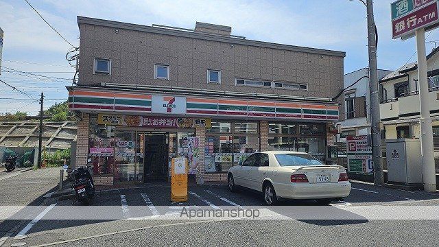 コンビニ　セブン－イレブン横浜内路店（コンビニ）まで1007m