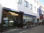 銀行　みずほ銀行 池尻大橋支店（銀行）まで354m