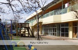 幼稚園・保育園　たんぽぽ保育園（幼稚園・保育園）まで421m