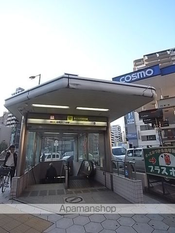 その他　地下鉄谷町線谷町六丁目駅（その他）まで640m