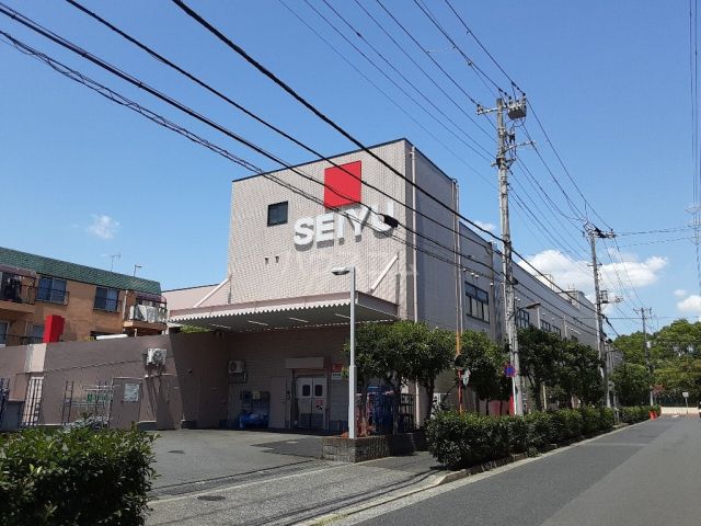 スーパー　西友 北綾瀬店（スーパー）まで437m