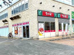 飲食店　なか卯 朝霞店（飲食店）まで563m