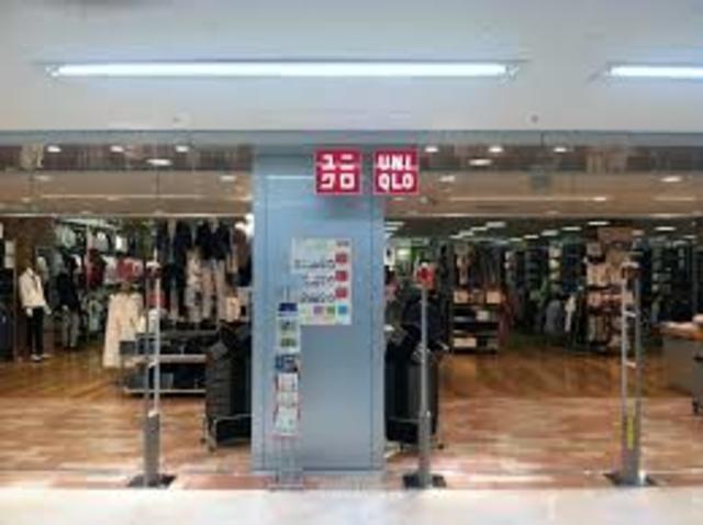 ショッピングセンター　ユニクロイオン吹田店（ショッピングセンター）まで739m