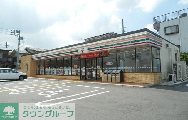 コンビニ　セブンイレブン志木中宗岡店（コンビニ）まで670m