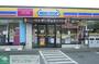 コンビニ　ミニストップ志木中宗岡店（コンビニ）まで560m