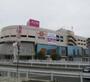 その他　イオン金沢八景店（その他）まで704m
