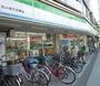 その他　ファミリーマート松山金沢文庫店（その他）まで638m