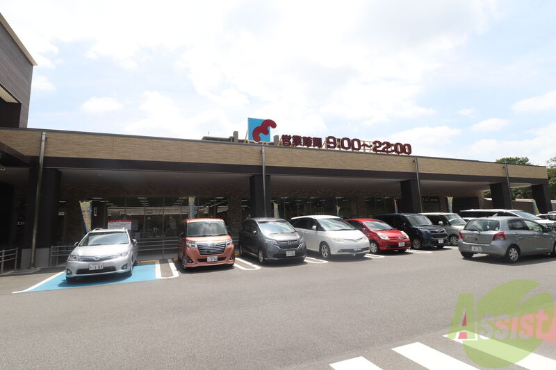 スーパー　万代　神戸北町店（スーパー）まで4084m