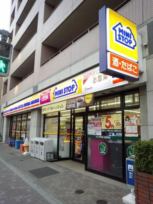 コンビニ　ミニストップ（コンビニ）まで56m
