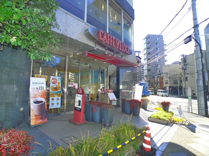 飲食店　カフェ　ベローチェ（飲食店）まで601m